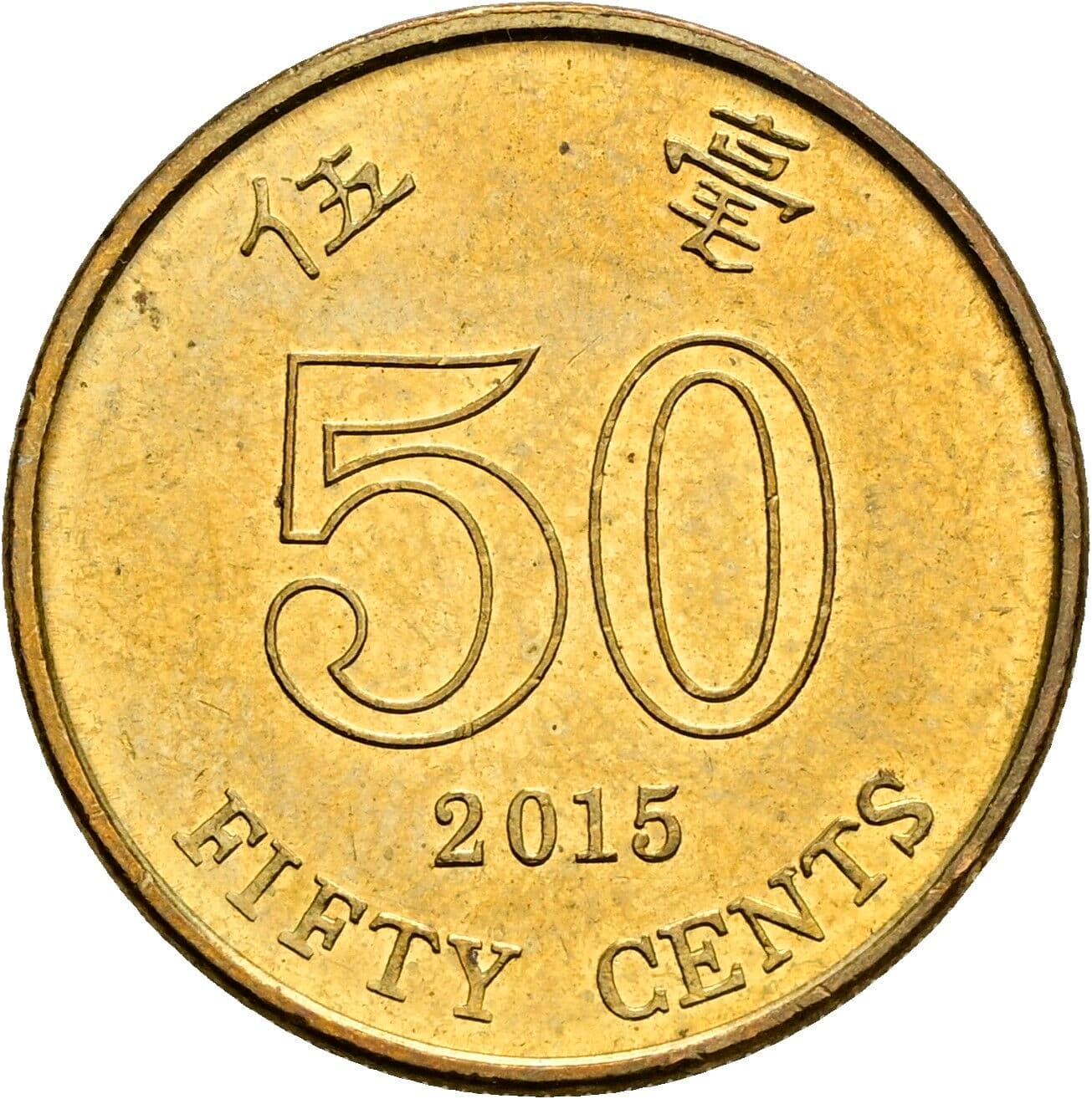 50 Cents