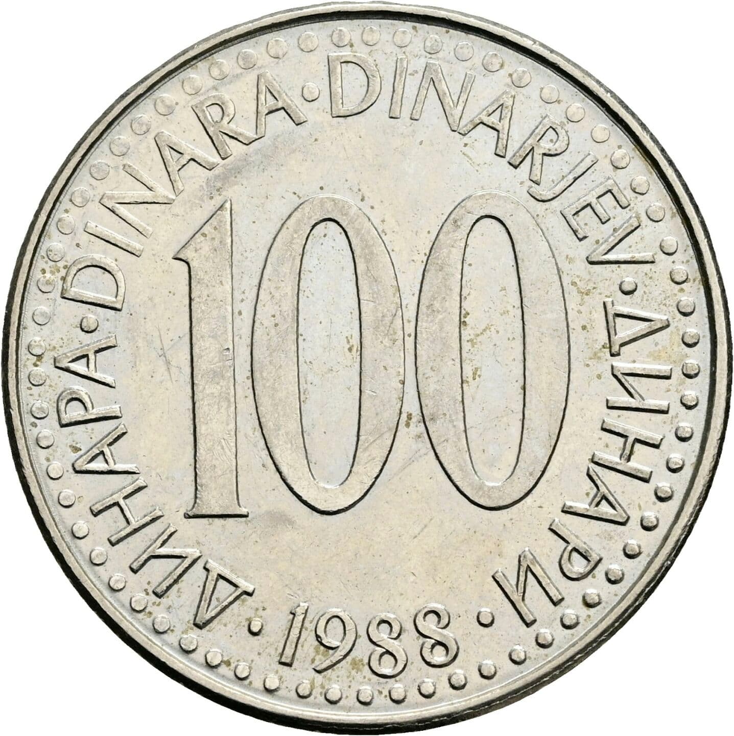 100 Dinara