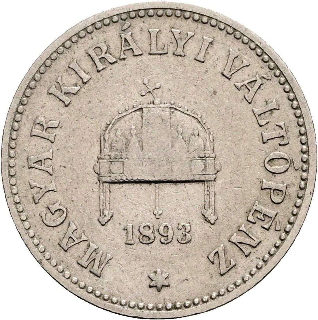 10 Filler Franz Joseph I. 1848-1916 1893 KB, Kremnitz – Rückseite