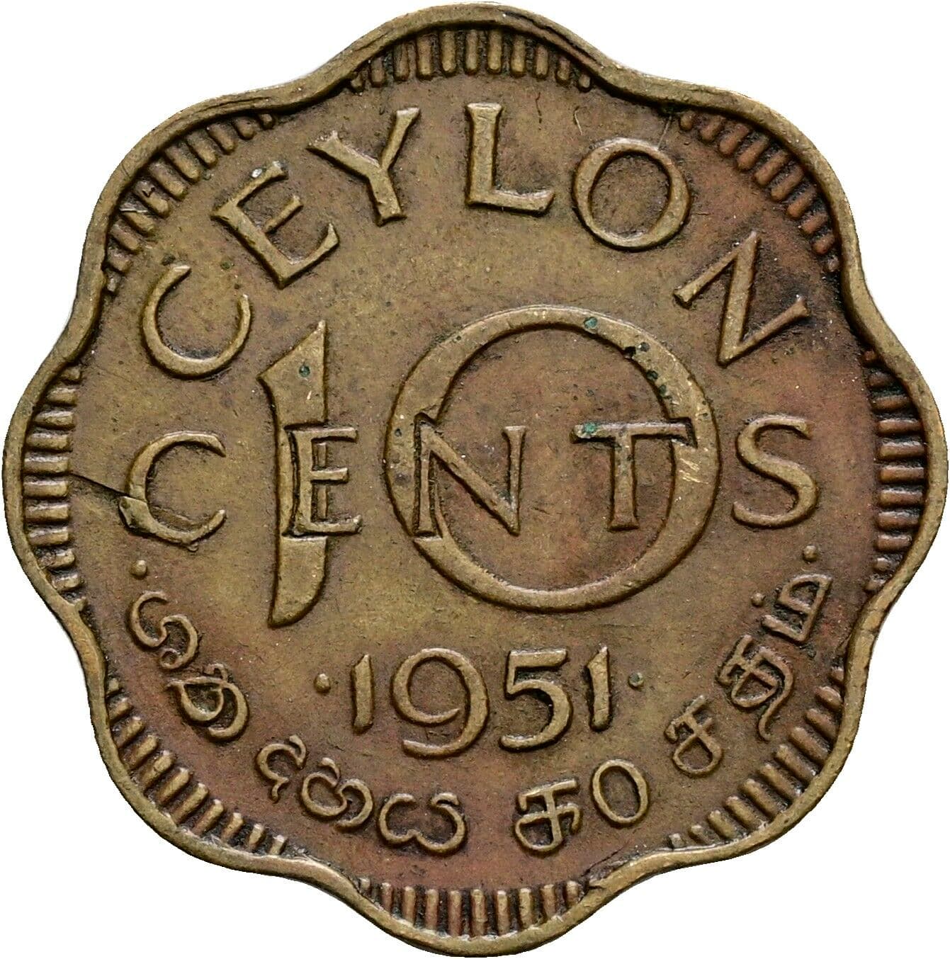 10 Cents