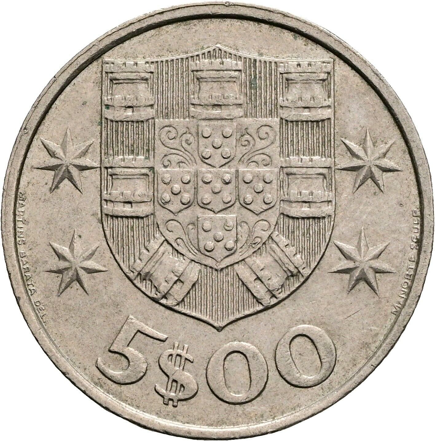 5 Escudos