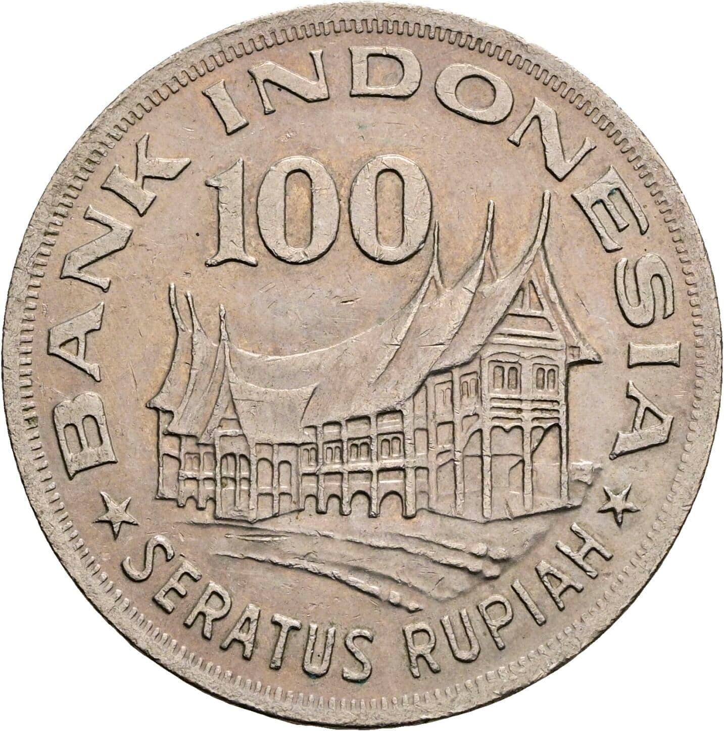 100 Rupiah