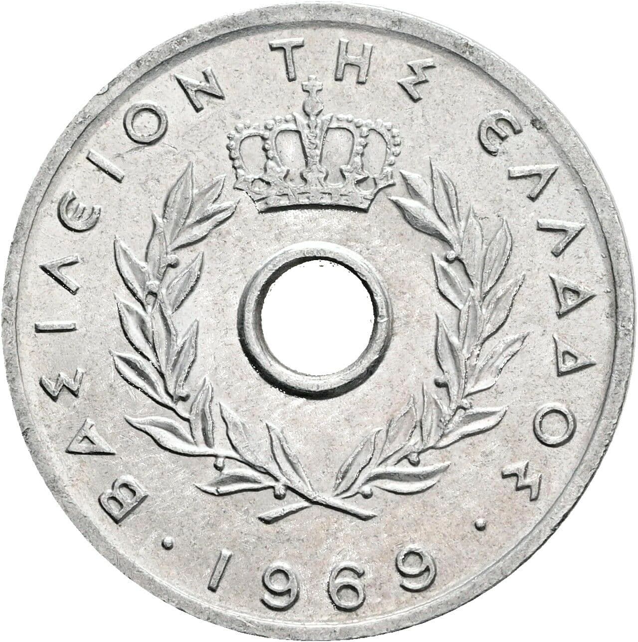 10 Lepta