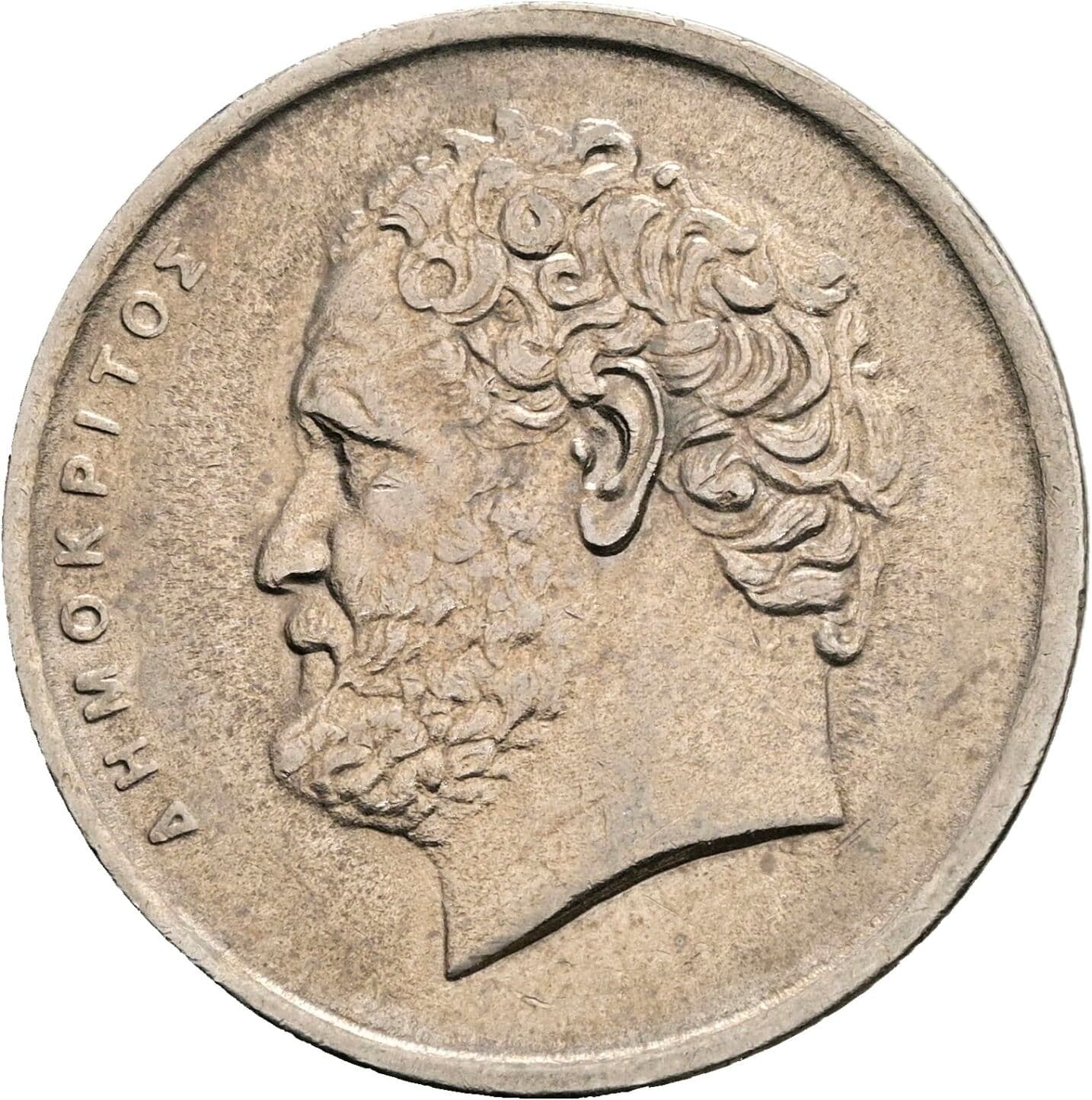 10 Drachmes