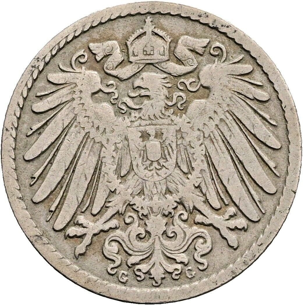 5 Pfennig 1892 G – Rückseite
