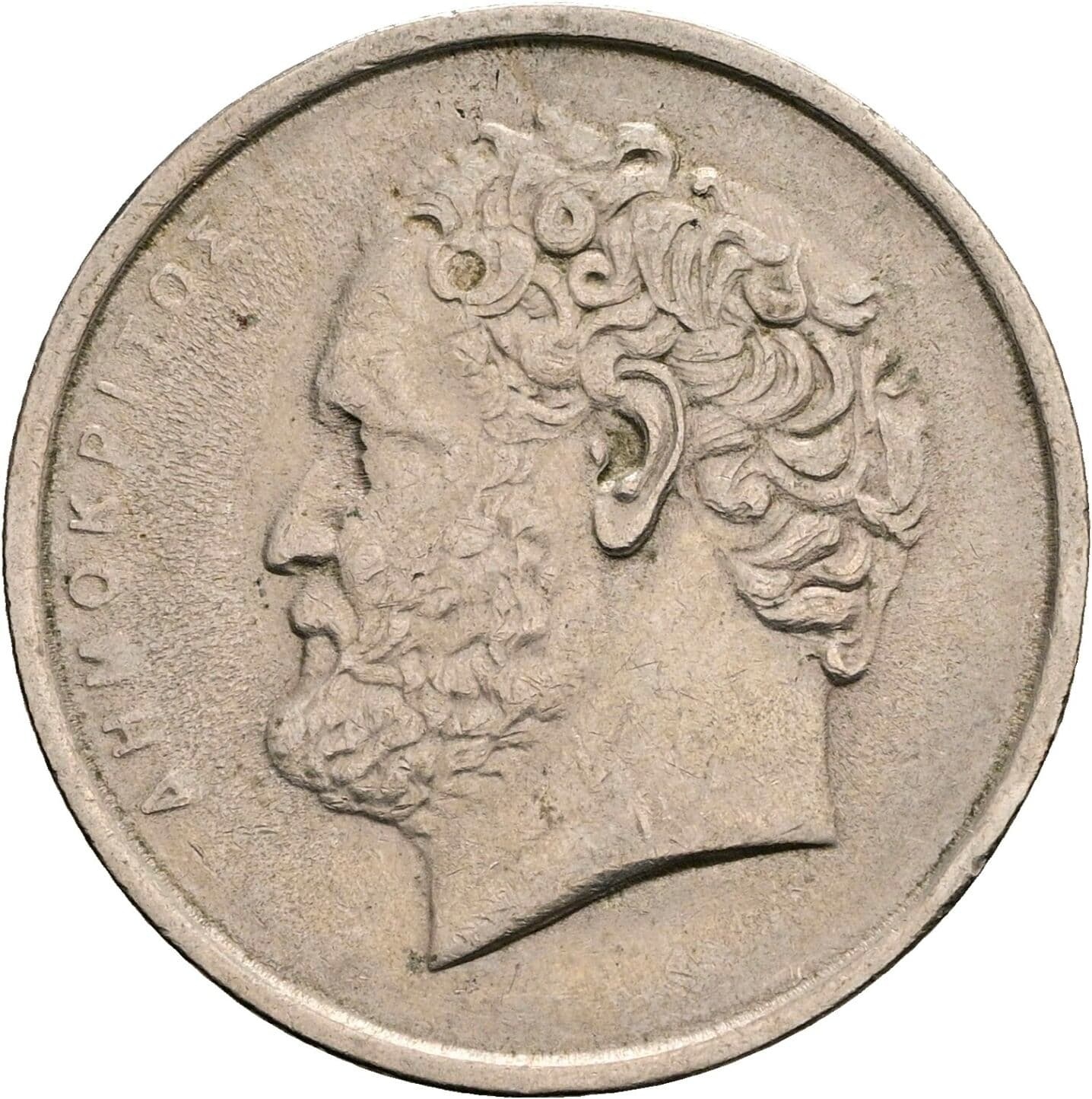 10 Drachmes