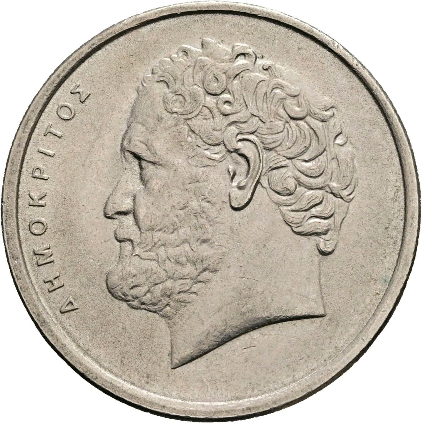 10 Drachmai