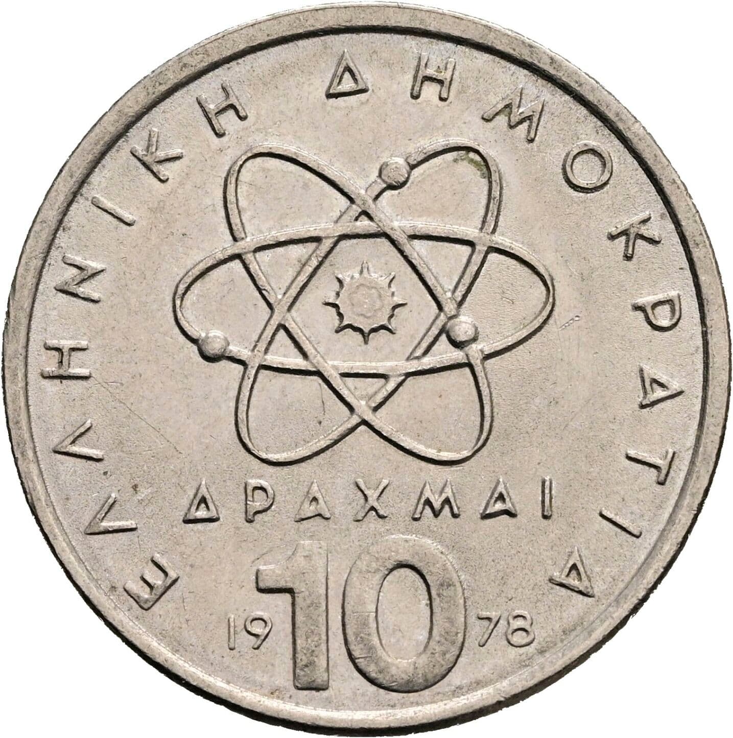10 Drachmai