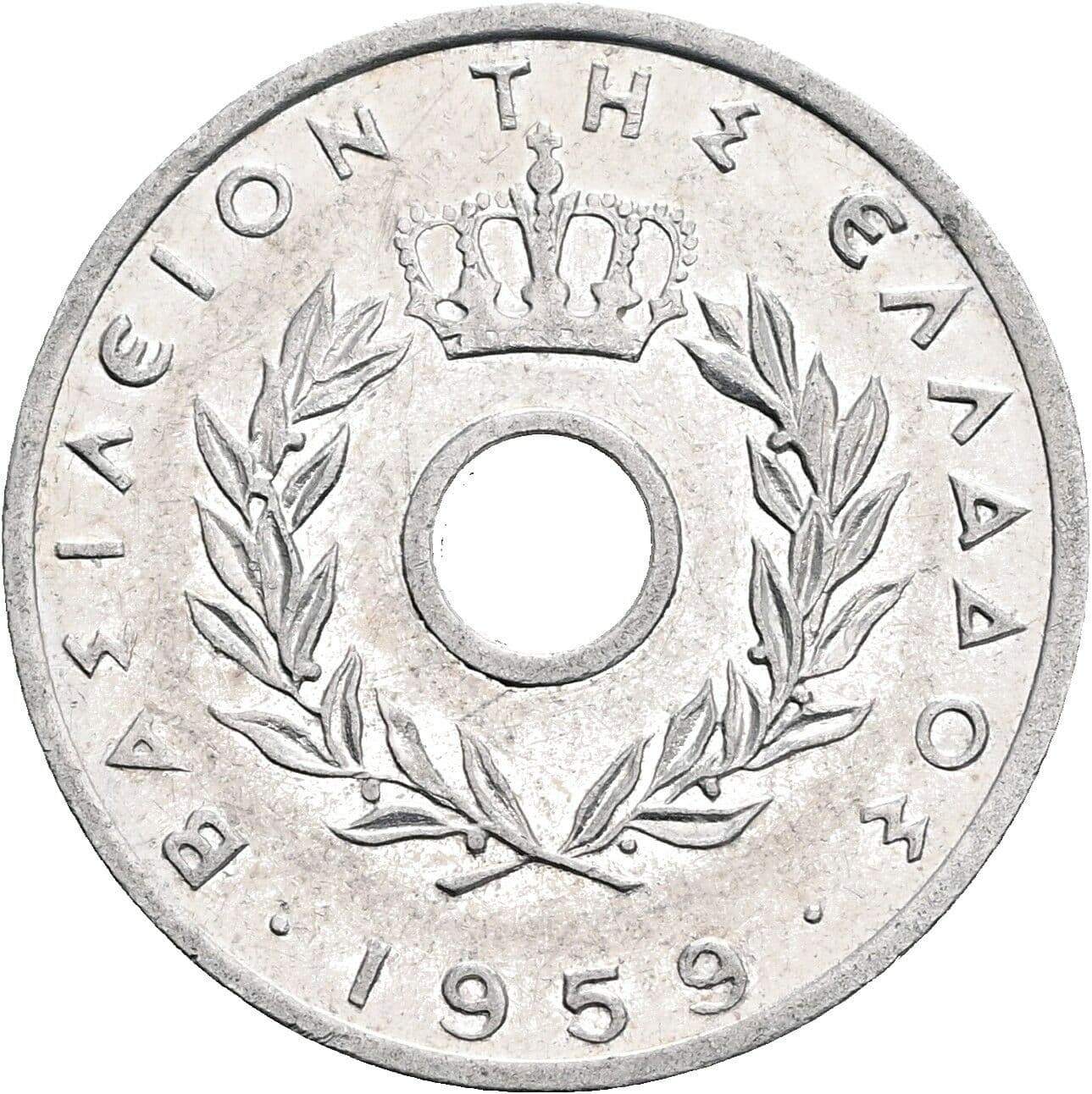 10 Lepta