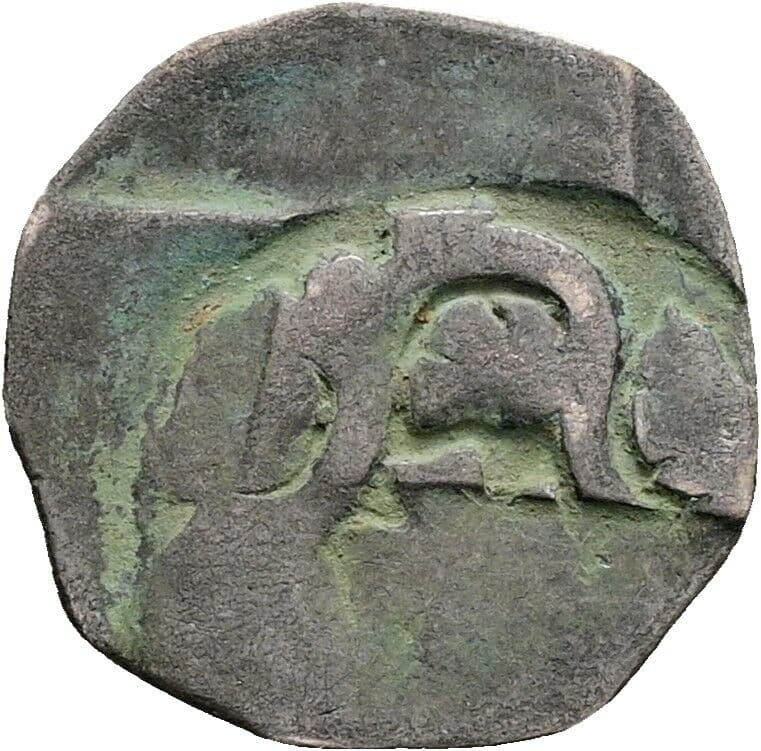 Wiener Pfennig – Vorderseite
