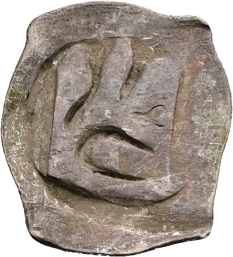 Wiener Pfennig – Vorderseite