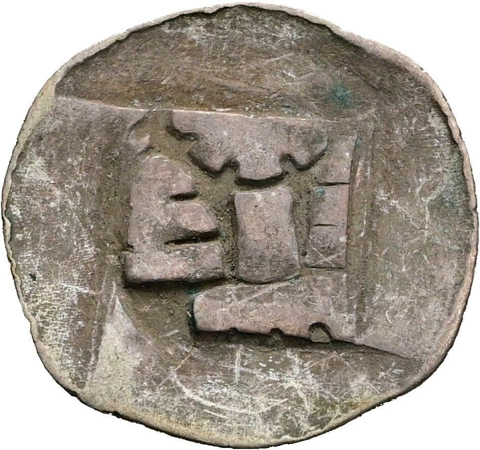 Wiener Pfennig – Vorderseite