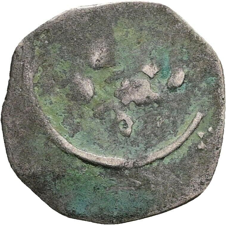 Wiener Pfennig – Rückseite