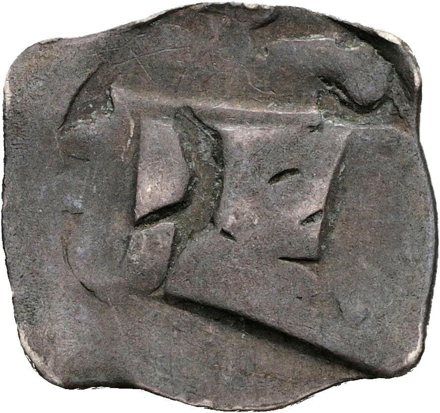 Wiener Pfennig – Vorderseite