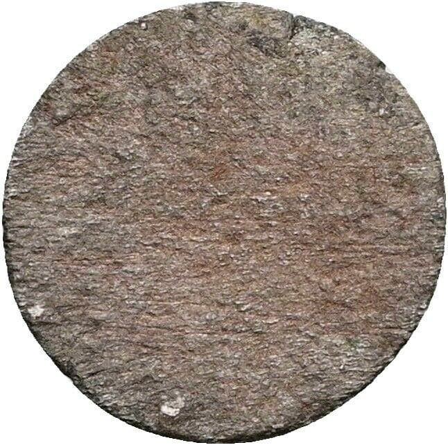 1 Pfennig Max Gandolph 1668-1687 1685 Salzburg – Rückseite
