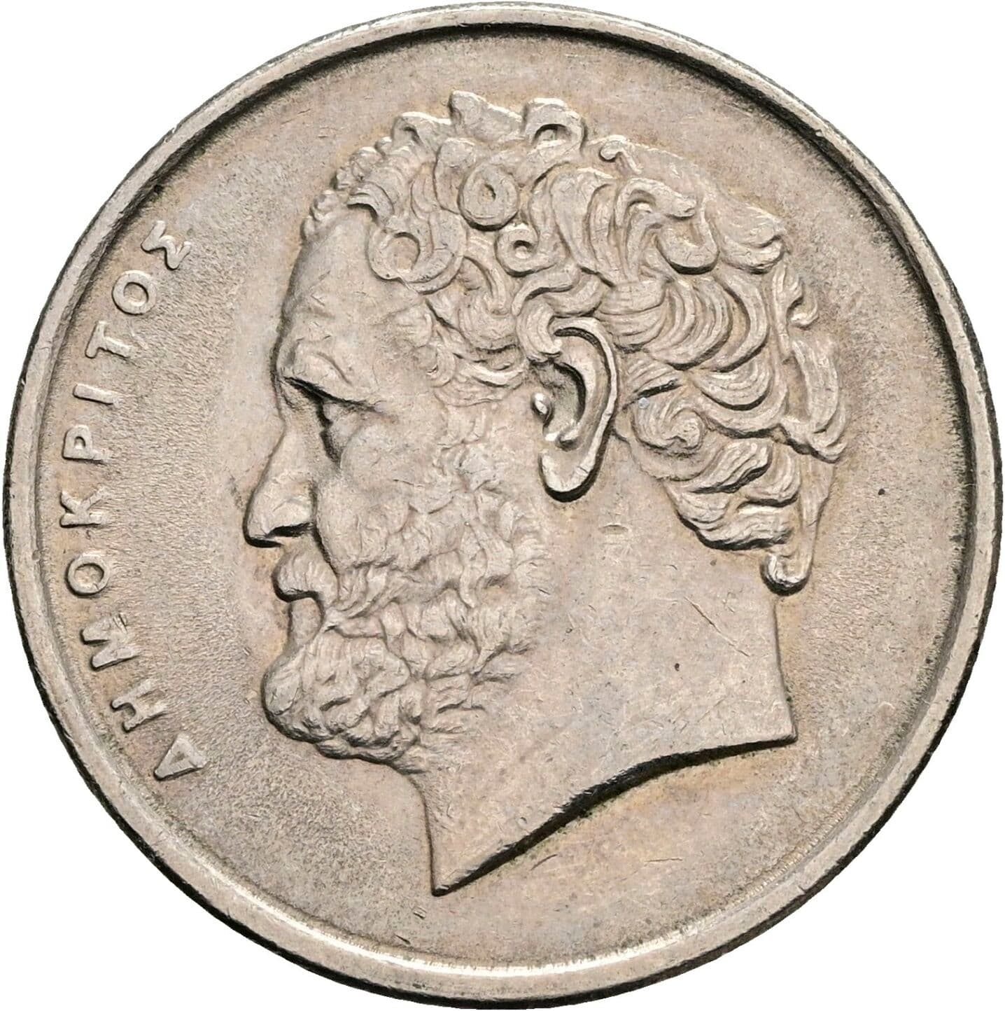 10 Drachmes