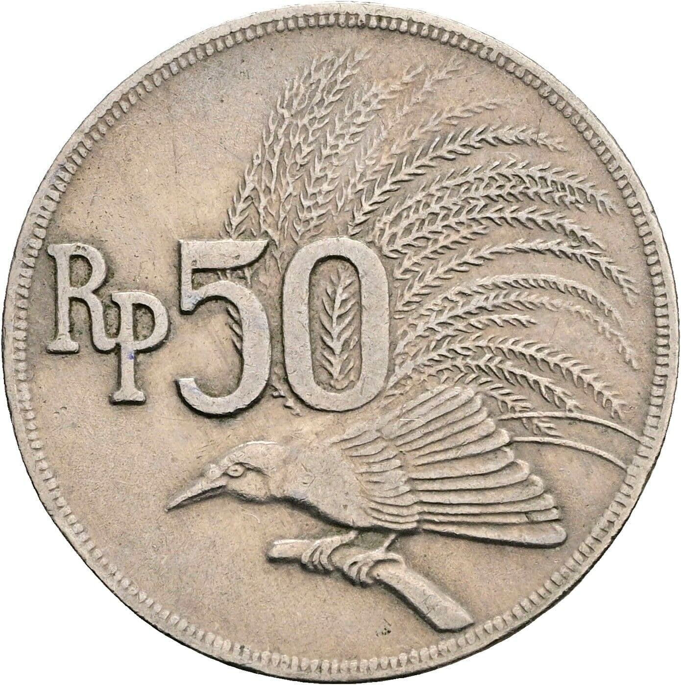 50 Rupiah 1971 – Vorderseite