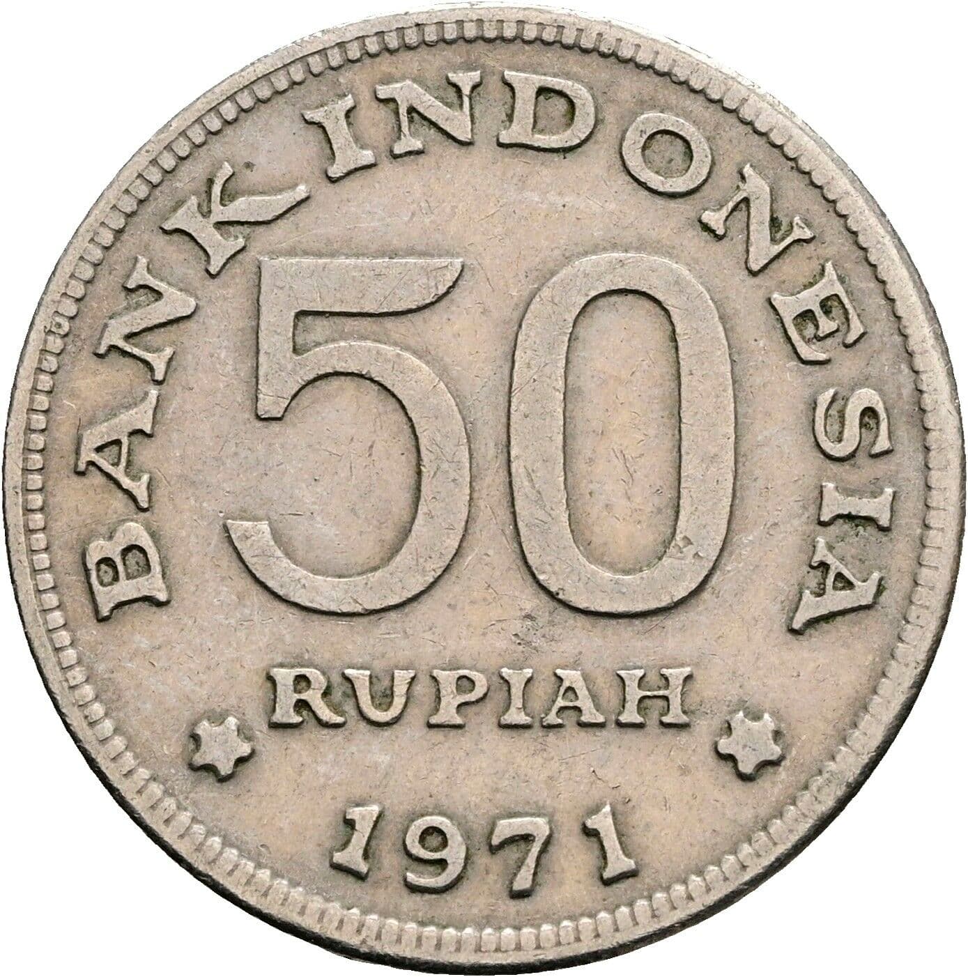 50 Rupiah 1971 – Rückseite