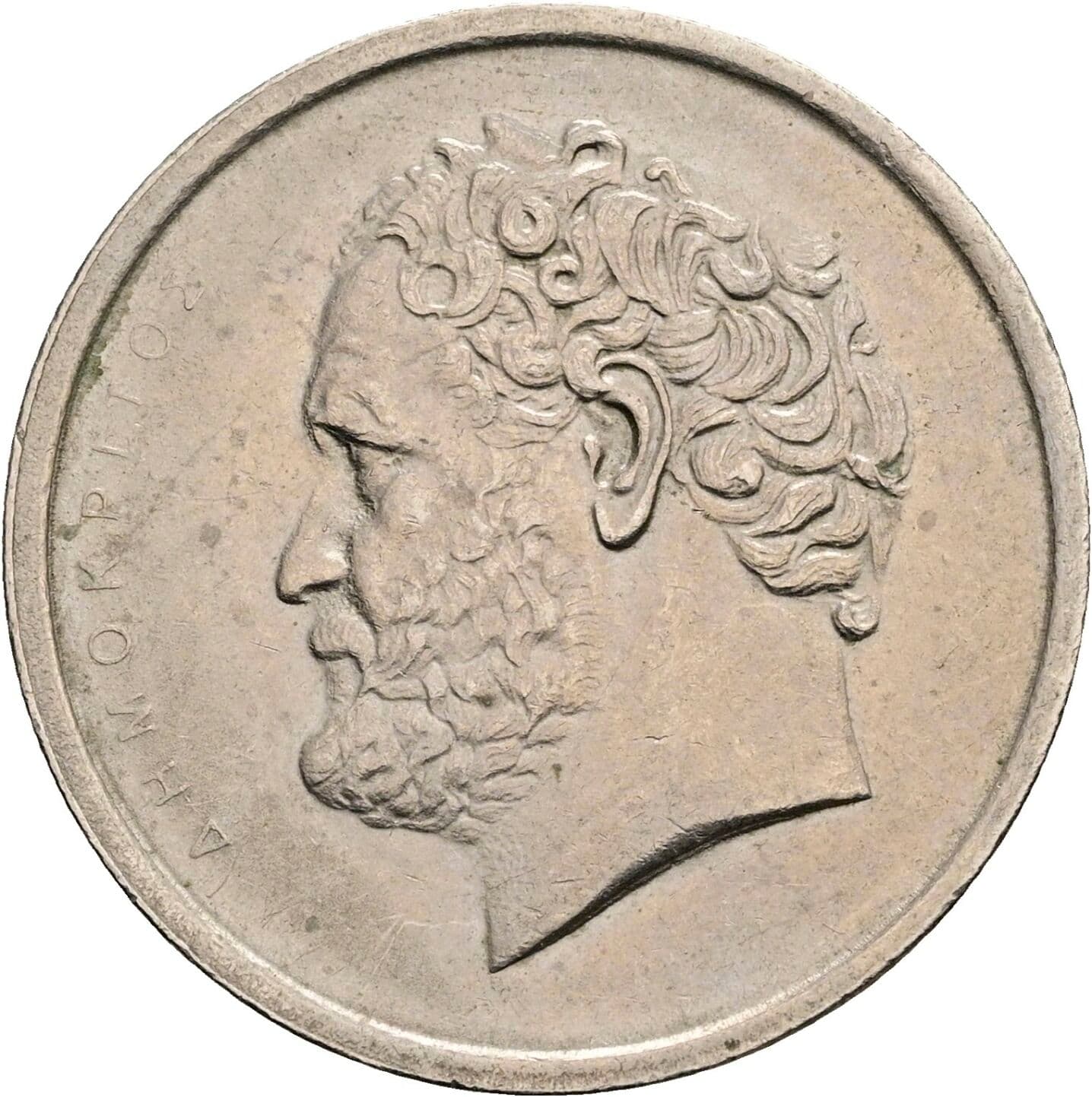10 Drachmai