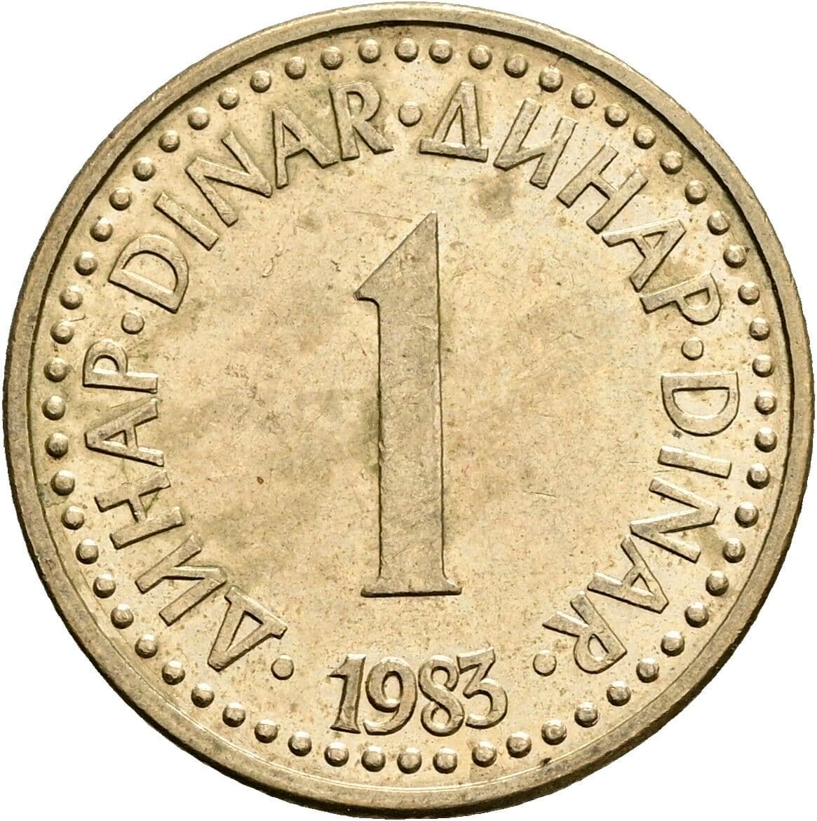 1 Dinar