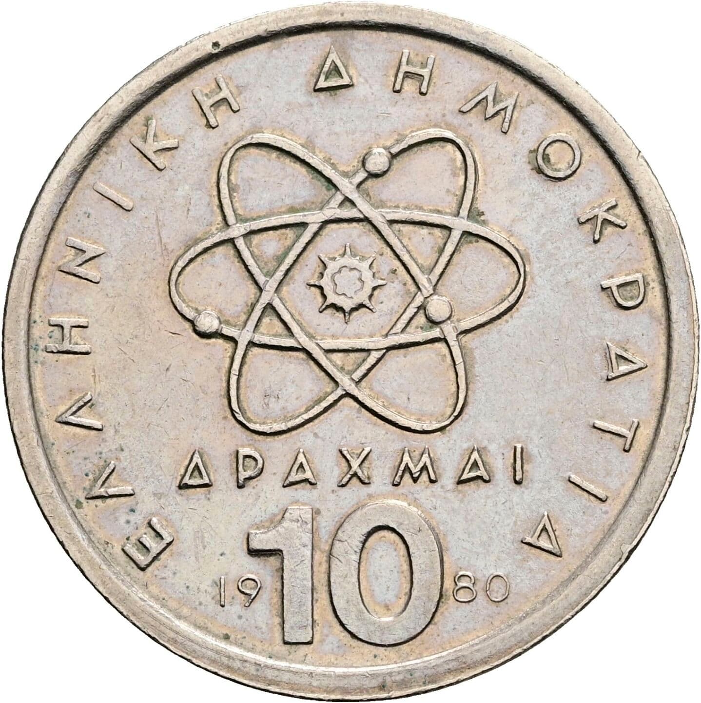 10 Drachmai