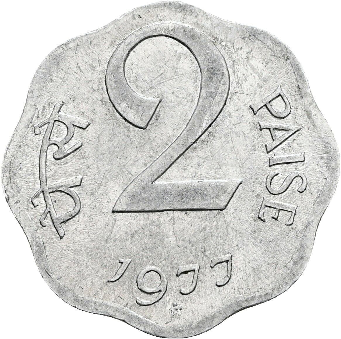 2 Paise