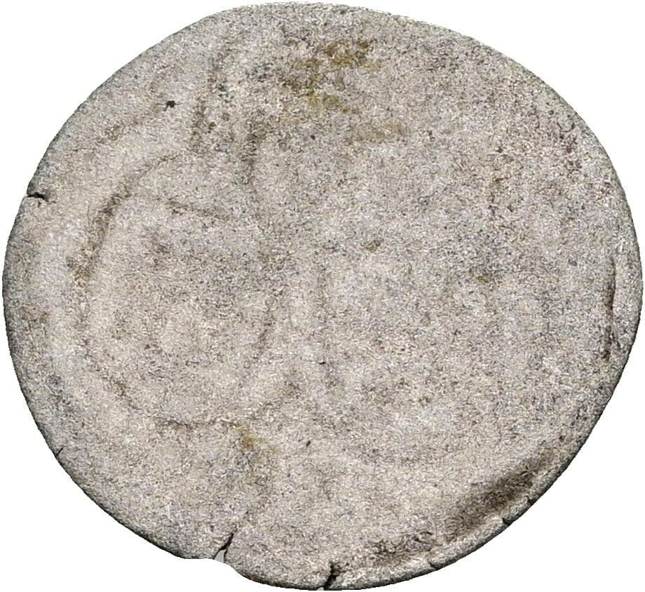 Zweier Johann Jakob Khuen von Belasi 1569 – Rückseite
