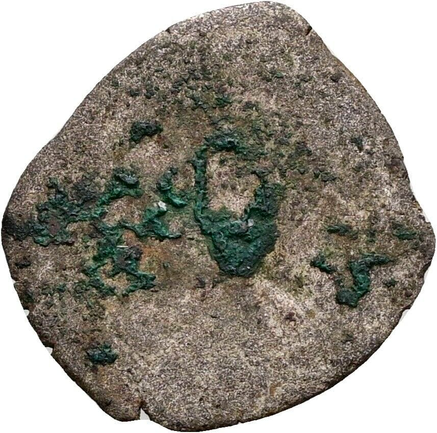 Pfennig Matthäus Lang von Wellenburg 1519-1540 1528 Salzburg – Rückseite