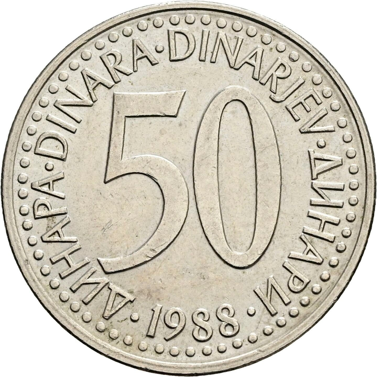50 Dinara
