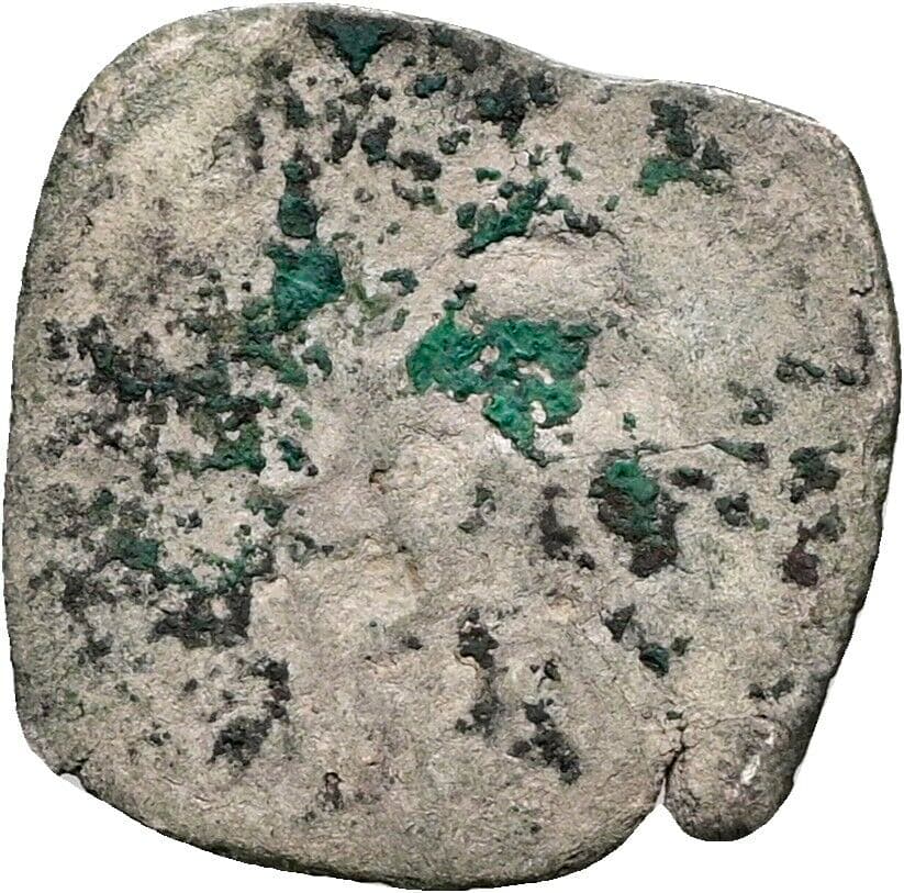 Pfennig Leonhard von Keutschach 1495-1519 1500 – Rückseite