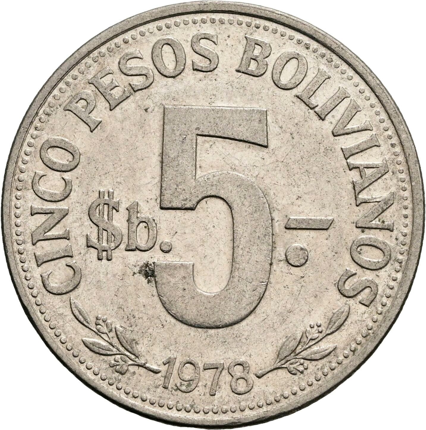 5 Pesos Bolivianos