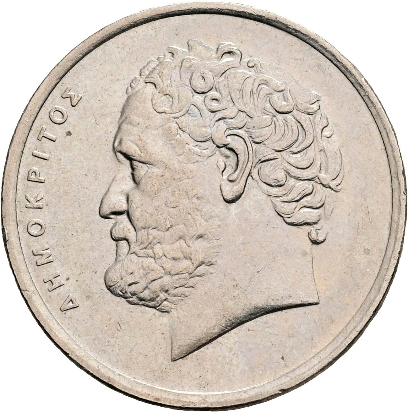 10 Drachmai