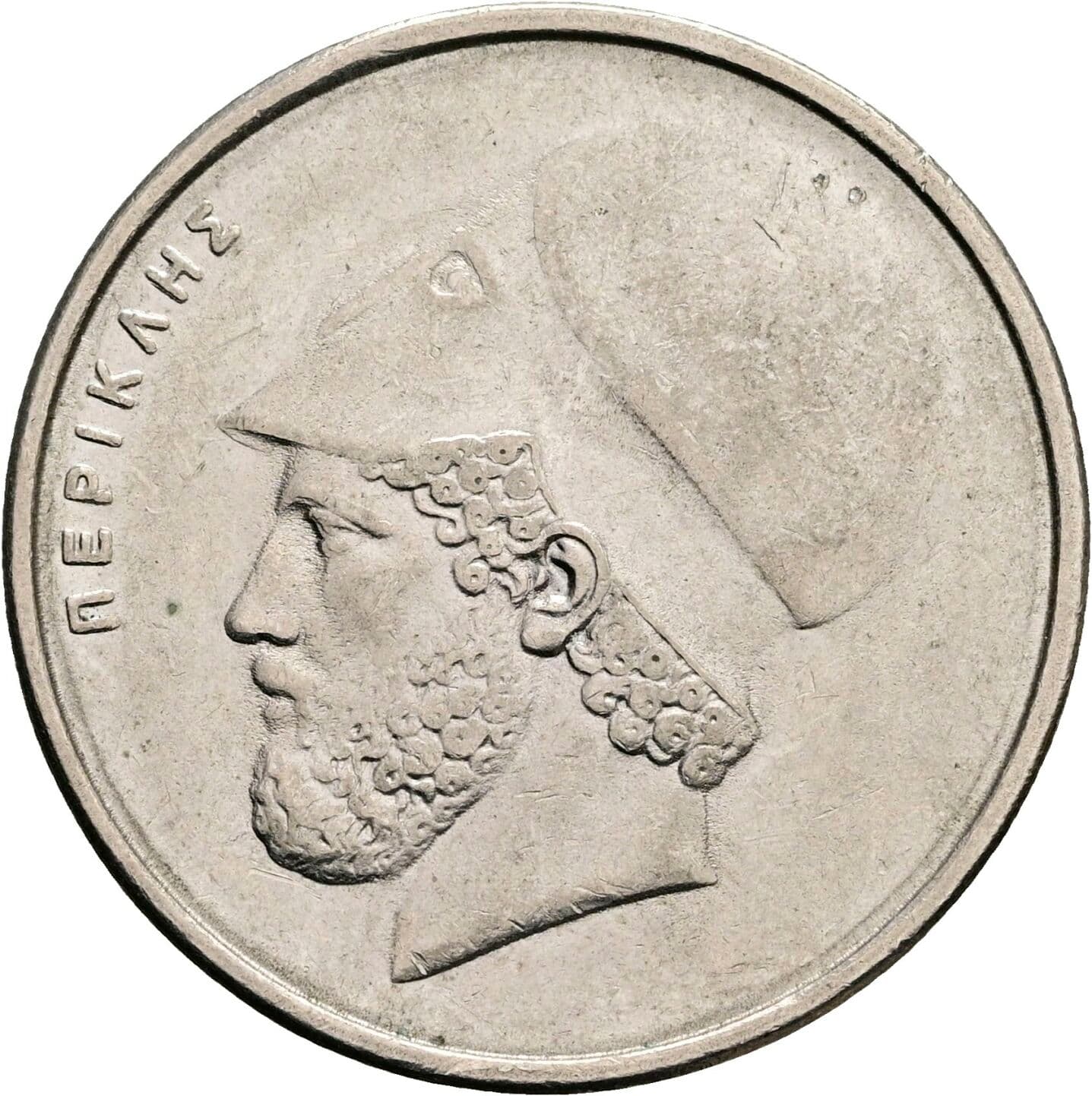 20 Drachmai