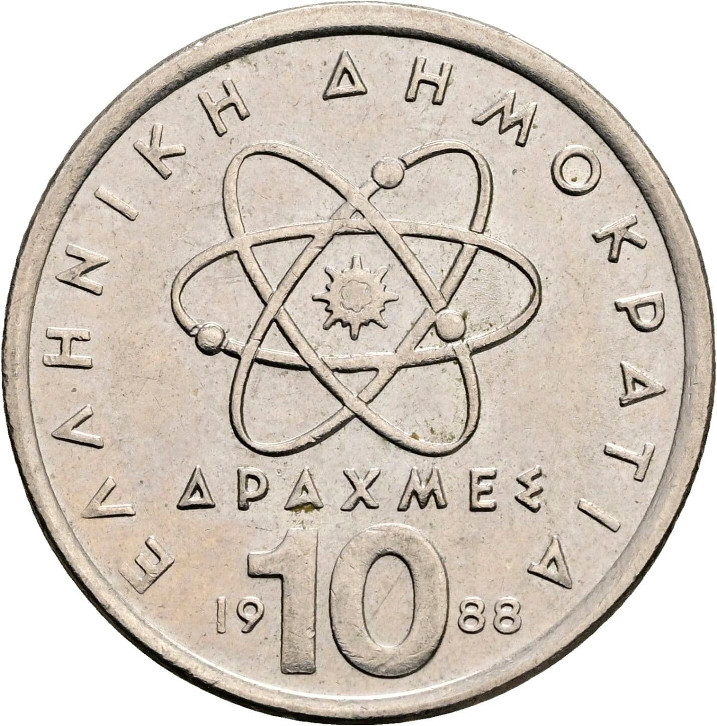 10 Drachmai