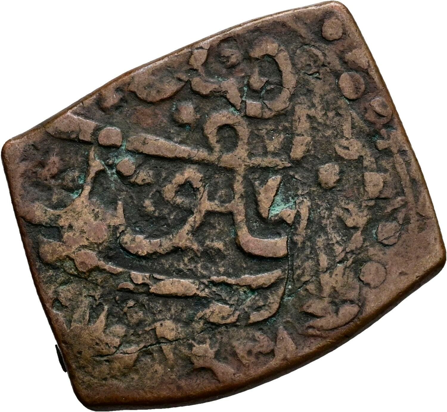 Münze in Kufi Schrift