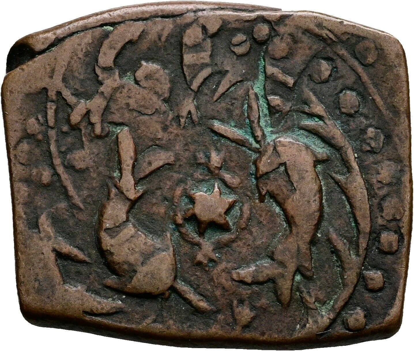 Münze in Kufi Schrift