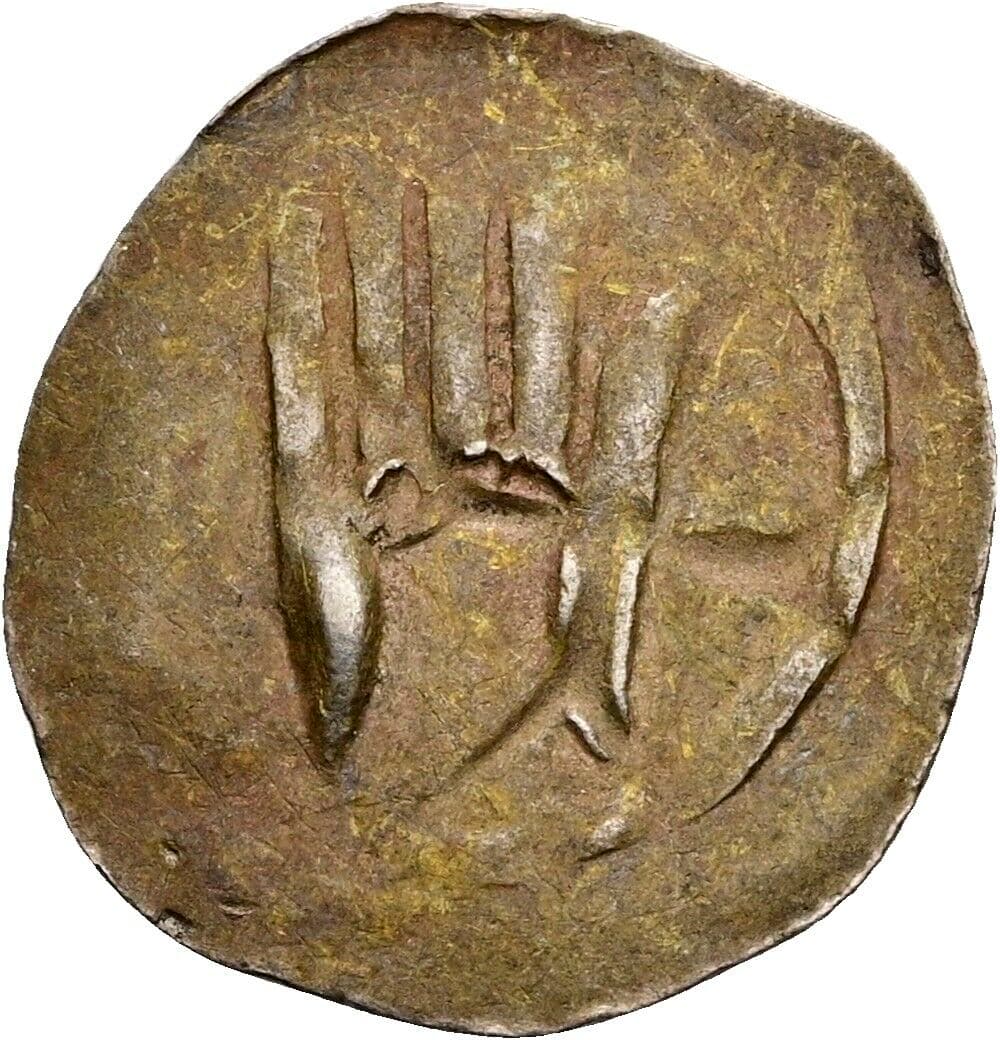 Pfennig – Vorderseite
