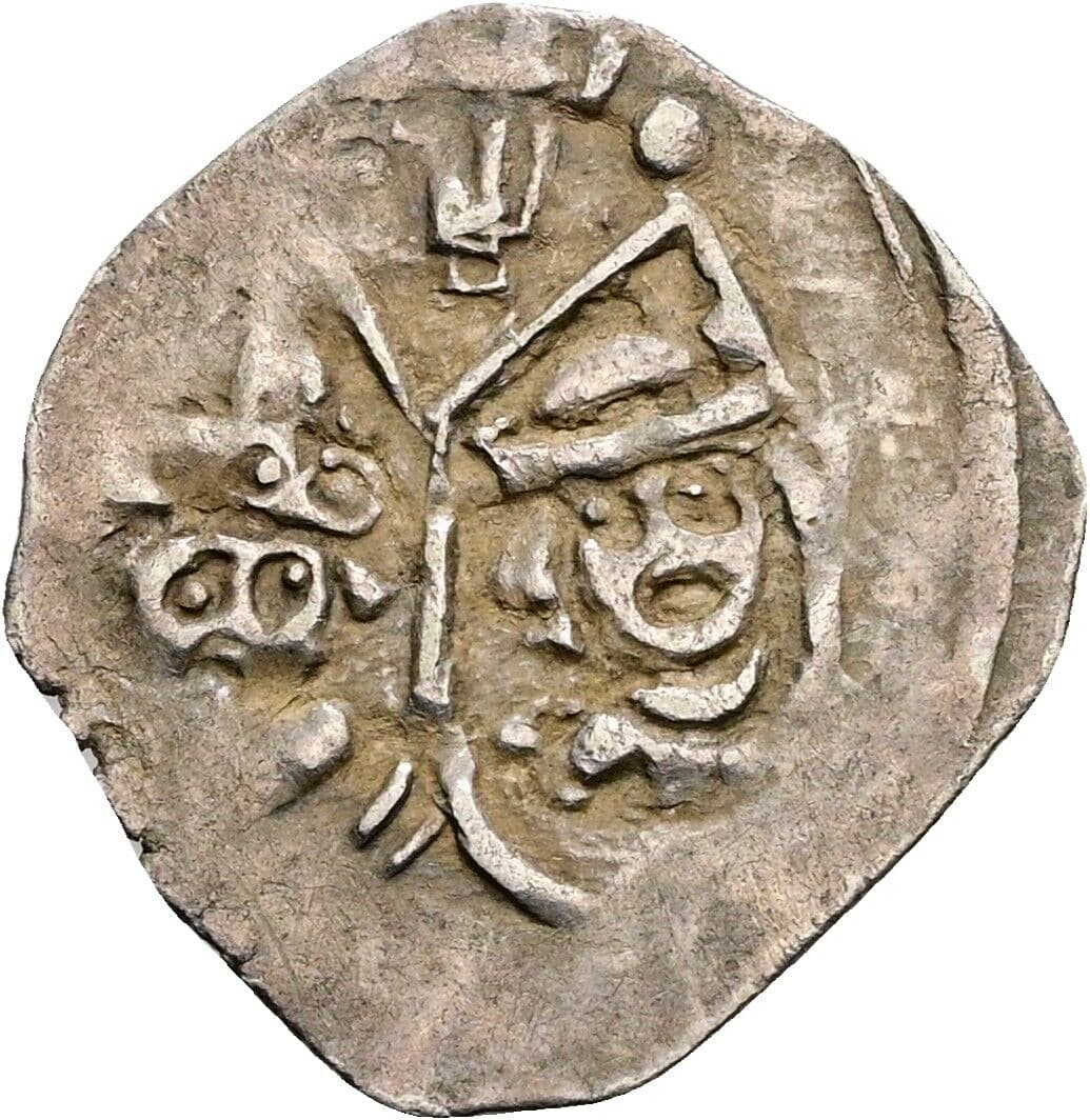 Pfennig – Rückseite