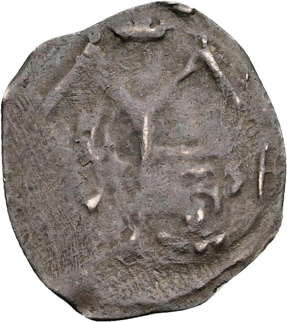Pfennig – Rückseite