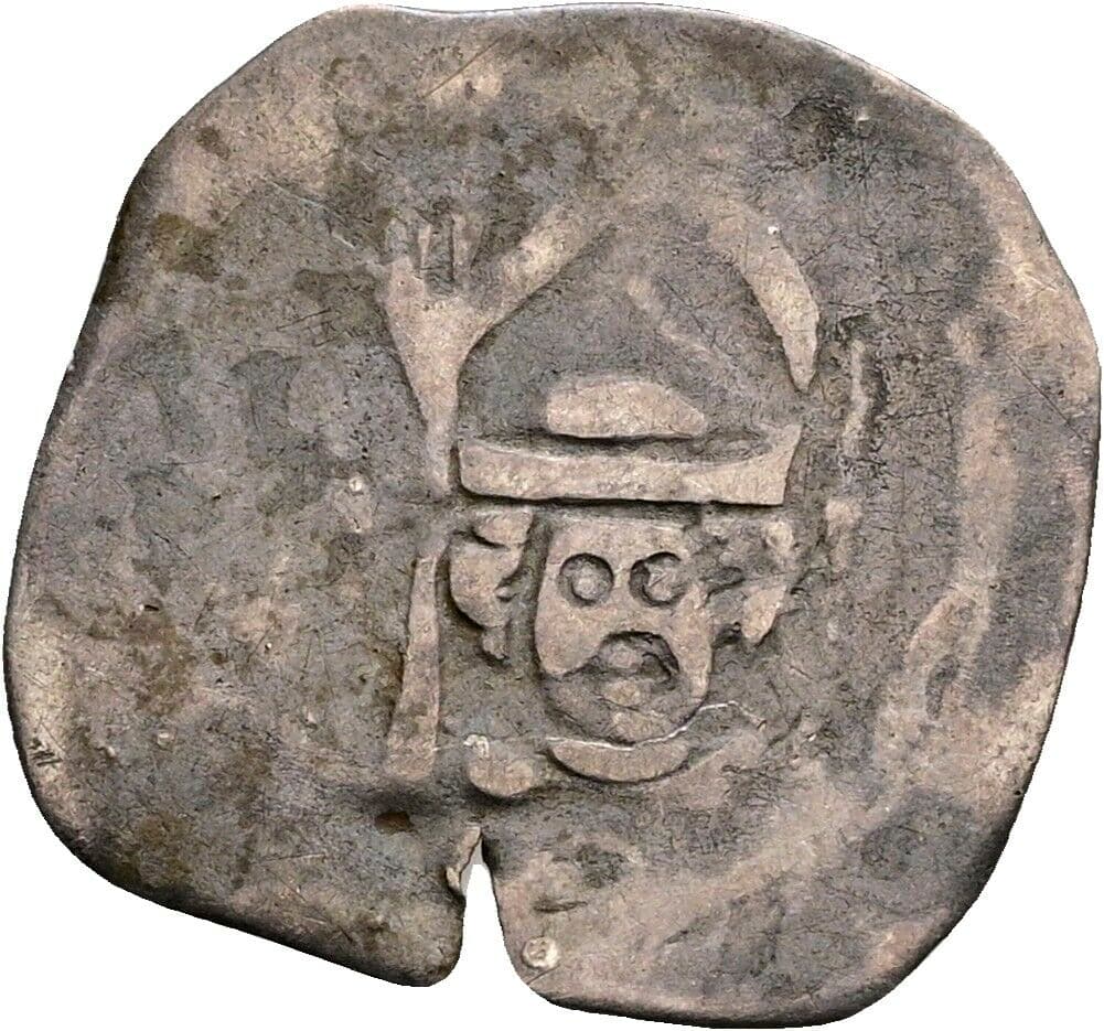 Pfennig – Vorderseite