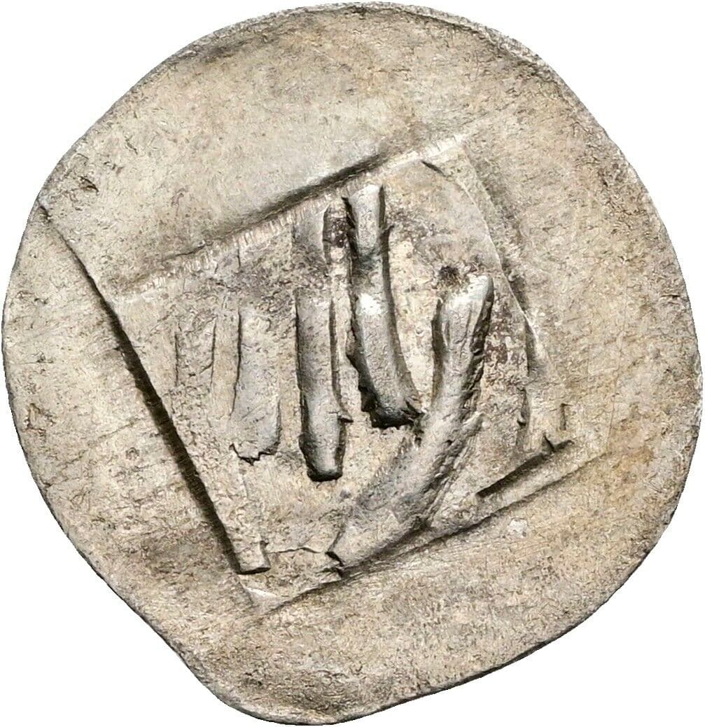 Pfennig – Rückseite