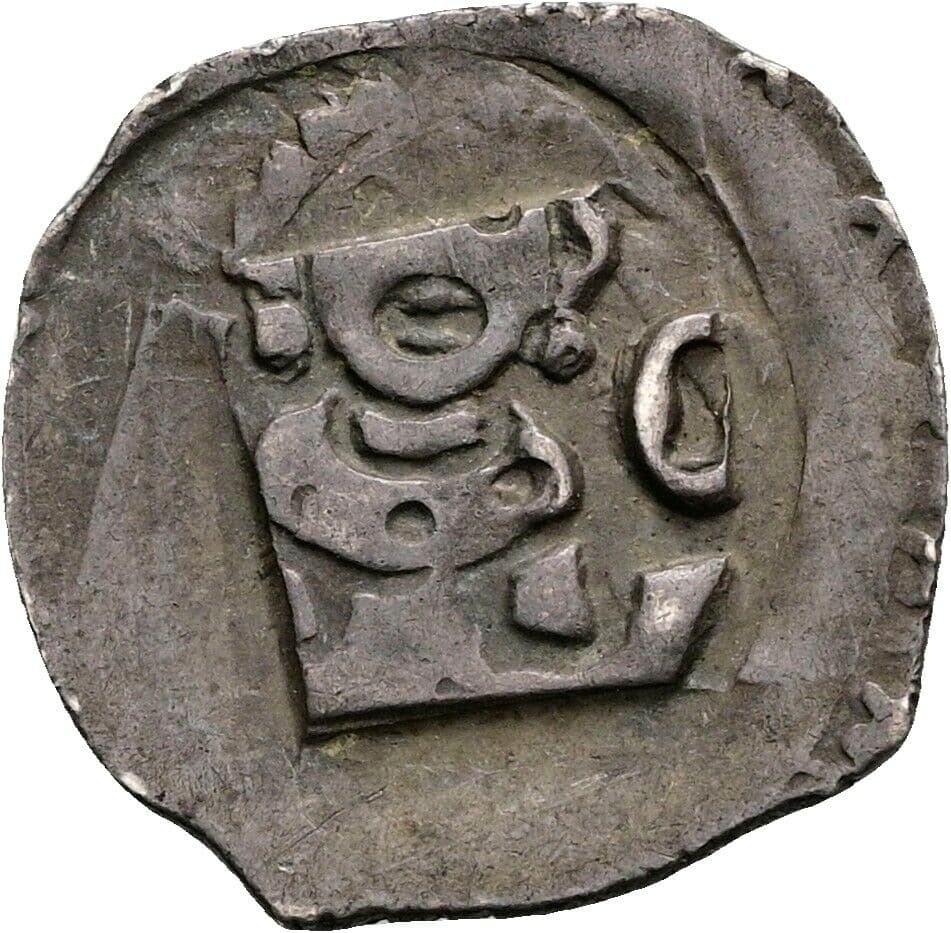 Pfennig – Vorderseite