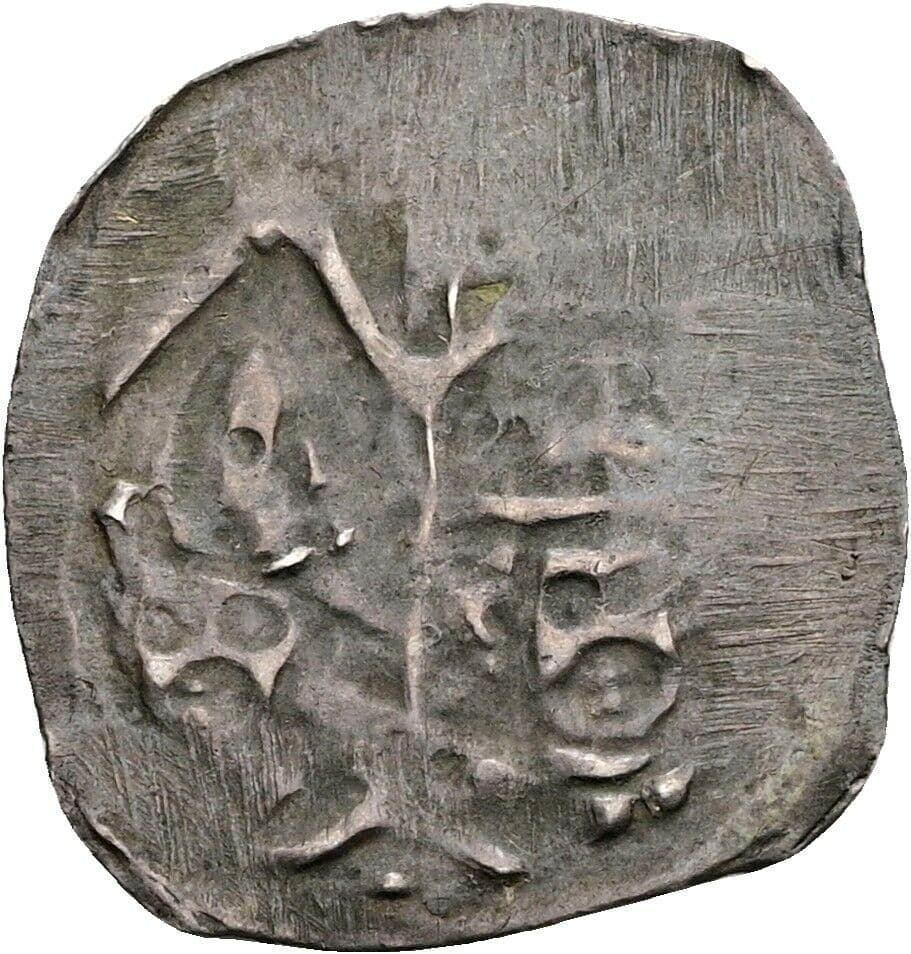 Pfennig – Rückseite