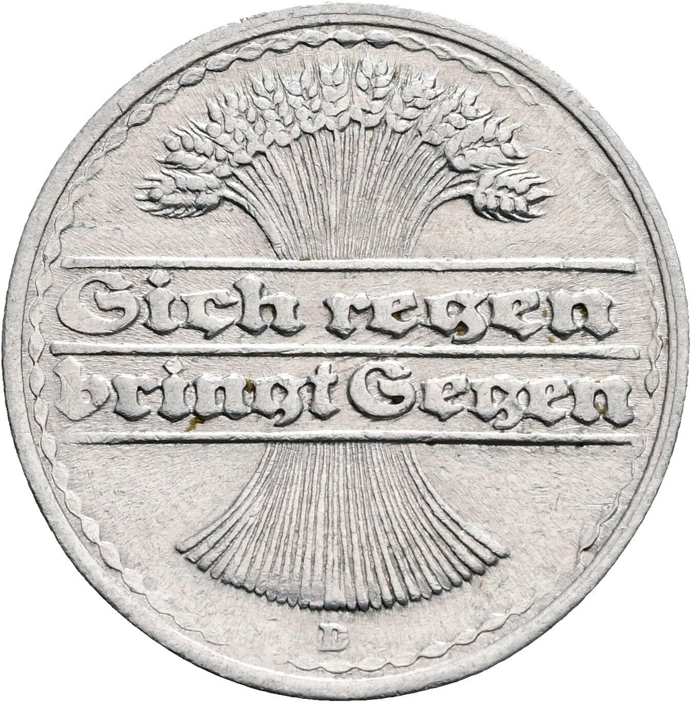 50 Pfennig