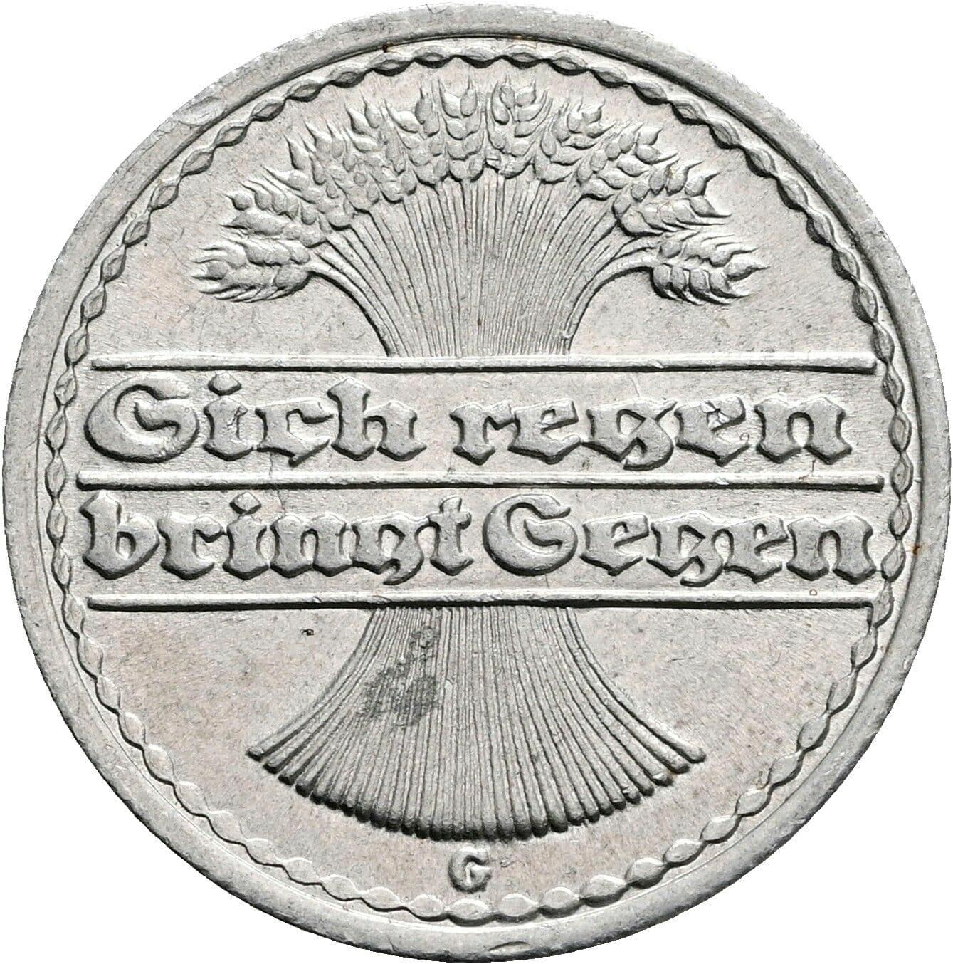 50 Pfennig 1921 G – Rückseite