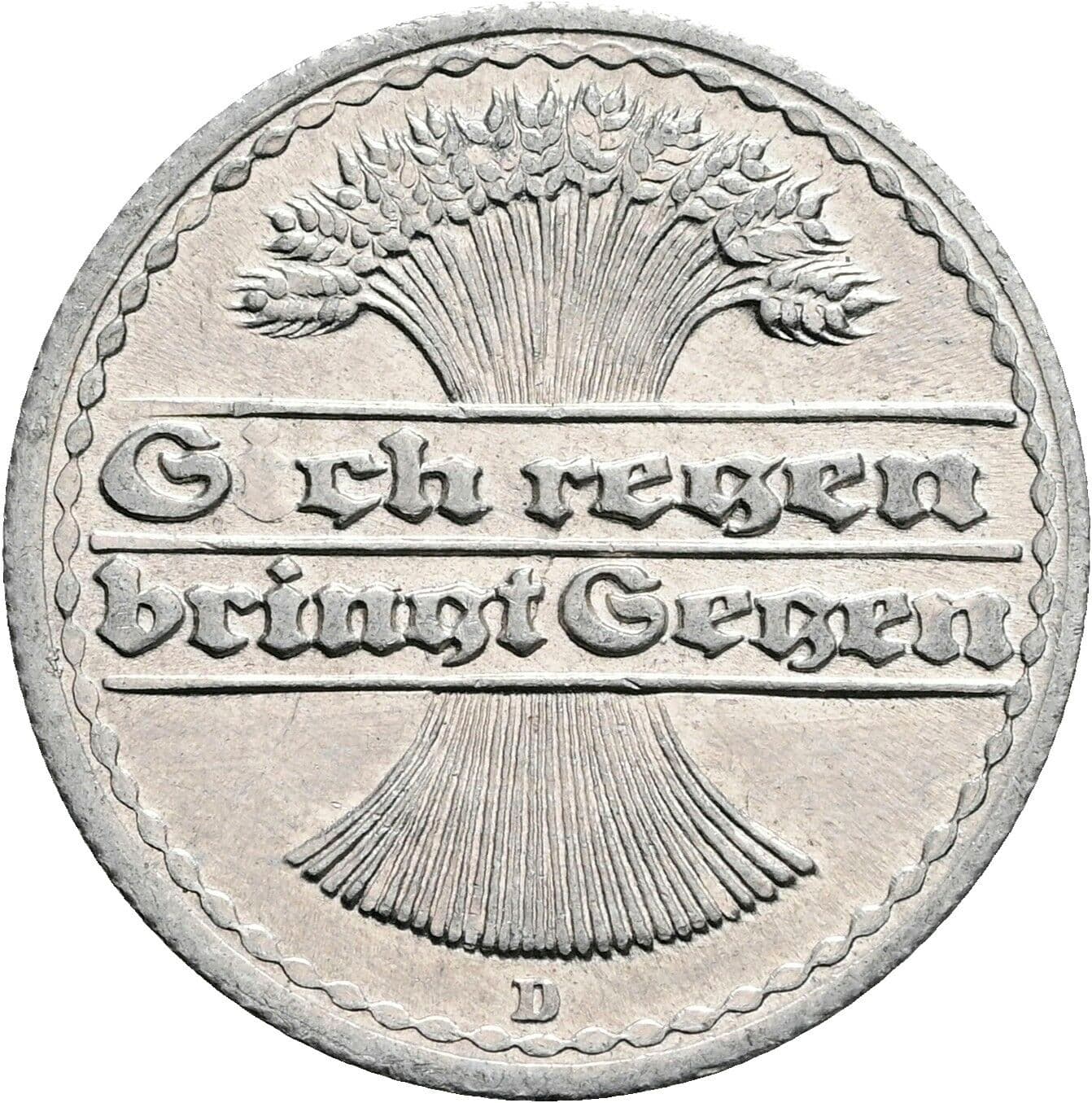 50 Pfennig 1922 D – Rückseite