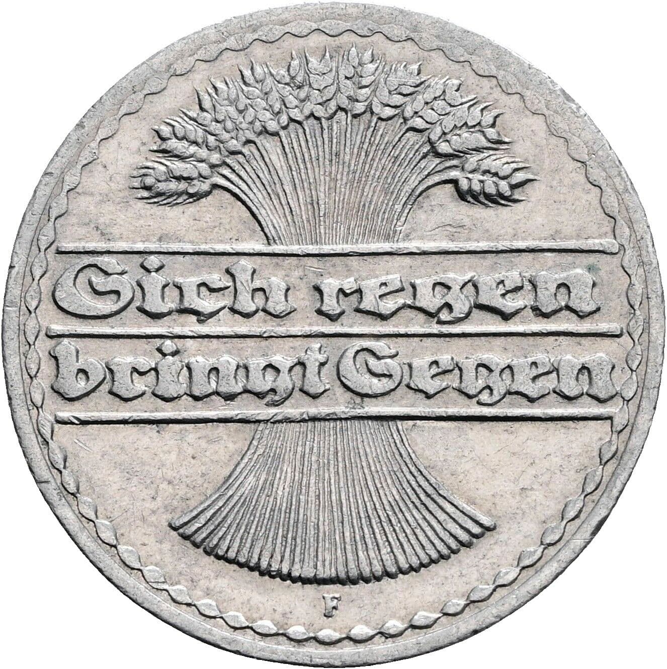 50 Pfennig 1920 F – Rückseite