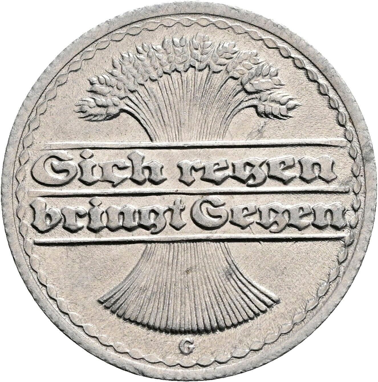 50 Pfennig 1921 G – Rückseite