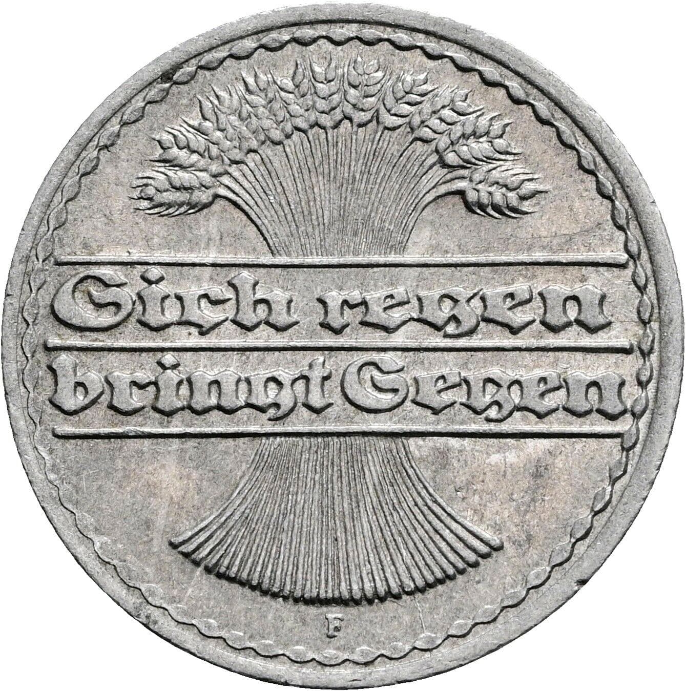 50 Pfennig 1921 F – Rückseite