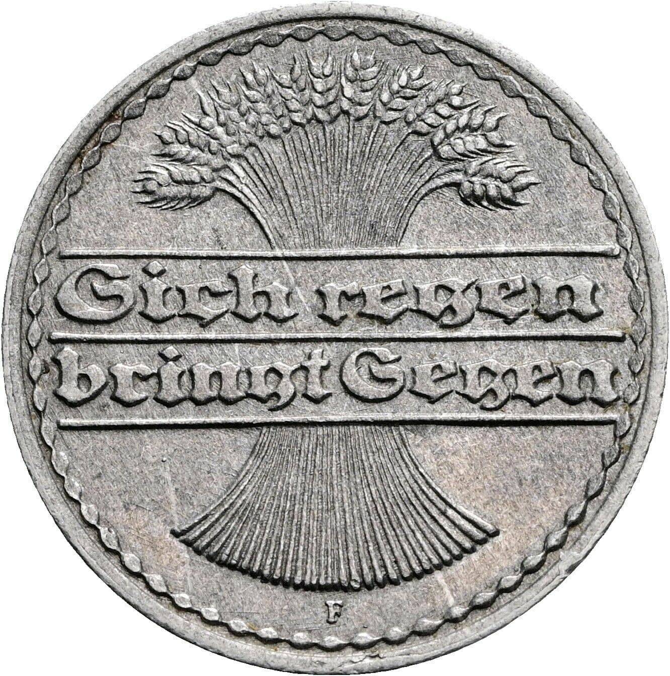 50 Pfennig 1921 F – Rückseite